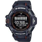 G-shock Rocna ura GBD-H2000-1AER Cene