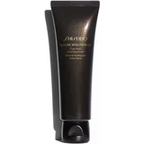 Shiseido Future Solution LX Extra Rich Cleansing Foam pjena za čišćenje lica 125 ml