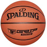 Spalding Lopta za košarku, Narandžasta | Eponuda.com