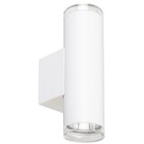  Brilagi - Spot svetlo za kupatilo SELE AQUA 4xGU10/30W/230V IP44 belo | Eponuda.com