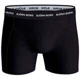 Bjorn Borg essential boksarice Cene
