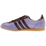 Adidas Modne superge Baskets japan cuir Bela Cene
