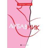 Sumatra izdavaštvo Margerit Diras - Ljubavnik Cene