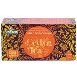 Stassen Chai spice 25 kesica, Stassen