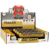  Cisterna za gorivo za igru TIR 1:24 sa zvukovima - žuta | shoptok.hr