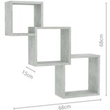 vidaXL kockaste zidne police 68x15x68 cm konstruirano drvo | shoptok.hr