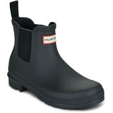 Hunter Gumijasti škornji črna | Shoptok.si