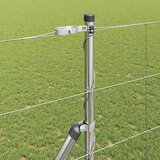  Temeljna zavarena žičana ograda 50 x 1,4 m (Š x V) | shoptok.hr