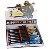  Puška za igru Barrel - boju biramo nasumično | shoptok.hr