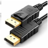 Stars Solutions Kabl DP na DP M/M crni 3m | Eponuda.com