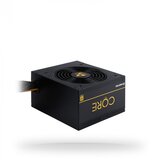 Chieftec PSU 700W BBS-700SCore seria,14cm fan,Active PFC,80+ Gold,4xPCIe,6xSATA | Eponuda.ba