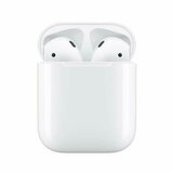 Slusalice XO X23 Bluetooth White | Eponuda.ba