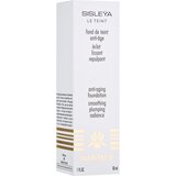 Sisley Sisleÿa Le Teint osvjetljavajući tekući puder 30 ml nijansa 3R Peach | shoptok.hr