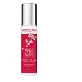 hidratantna krema za lice protiv starenja, 150 ml