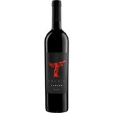 Deurić Aksiom crveno vino 0,75 l | Eponuda.com