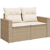 vidaXL 7-dijelni set vrtnih sofa od poliratana s jastucima bež | shoptok.hr