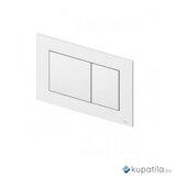  Tipka za vodokotlić dvokoličinska bijela TECE NOW | Eponuda.ba