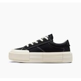 Converse Nizke superge Cruise pisana | Shoptok.si