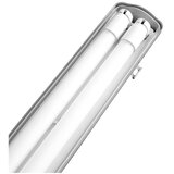 Dvostrana vodootporna armatura sa dve T8 LED cevi 2x18W | Eponuda.com