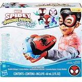 Hasbro Spidey and His Amazing Friends Waterwebs Miles Morales puhaljka za mjehuriće - Cijene