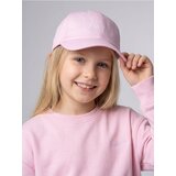 Sinsay Šilterica s izvezenim natpisom | shoptok.hr