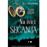 Laguna Dž. L. Armentraut - Na ivici sećanja Cene