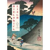 Taschen Various - Hiroshige & Eisen: The Sixty-Nine Stations along the Kisokaido - 40th Ed. | Eponuda.com