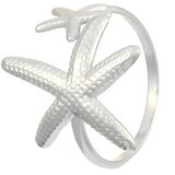  Prsten SF-38907 - Srebrna / 57mm KP38907 Cene