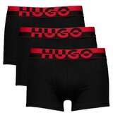 Hugo muške bokserice u setu | ePonuda.com