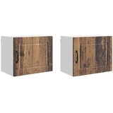  Ormar za Zid 2 pcs Staro drvo 50 x 31 x 40 cm Konstruirano drvo | shoptok.hr