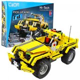  Auto na daljinsko upravljanje R/C Off-road - žuti Cijene