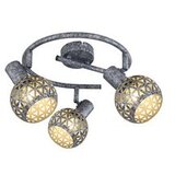 Globo spot lampa Lela 54056-3 | ePonuda.com