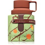 Armaf Odyssey Dubai Chocolat Gourmand 60ml EDP Unisex parfem Cene