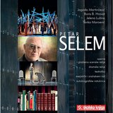 Školska knjiga PETAR SELEM - Jagoda Martinčević, Boris B. Hrovat, Jelena Lužina, Tonko Maroević | shoptok.hr