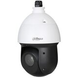 Dahua SD49225XA-HNR cene