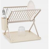  OCJEĐIVAČ POSUĐA SINK SIDE SOFT BEIGE BRABANTIA Cijene
