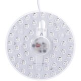 Aigostar LED magnetni modul LED/24W/230V 3000/4000/6500K | Eponuda.com