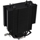 Thermaltake UX 200 ARGB Cooler Lighting CPU cooler,kompatibilan sa svim AMD i Intel CPU | Eponuda.ba