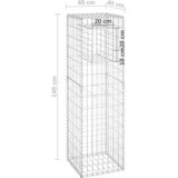  Gabionske stupne košare 2 kom 40 x 40 x 140 cm željezne | shoptok.hr
