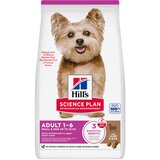  Hill’s Science Plan Adult Small & Mini Jagnjetina i Pirinač 1.5 kg Cene