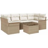  Sjedeća garnitura za vrt 7 pcs Bež i krema 55 x 55 x 37 cm | shoptok.hr