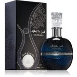 Lattafa Ser Hubbee parfemska voda uniseks 100 ml | shoptok.hr