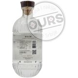Frug Kalem Kajsija 0,7L | Eponuda.com
