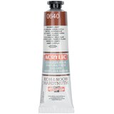  KN Akrilna Boja 40ml Braun Cijene