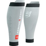  Navlake Compressport R2 3.0 Grey Melange/Black - T2 | shoptok.hr