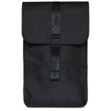 Rains Nahrbtniki 1440BLA pisana Cene