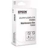 Epson WORKFORCE MAINTENAN | Shoptok.si