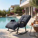 Atelier Del Sofa Ljuljačka stolica Garden, antracit Cijene