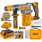 INGCO TOOLS Bušilica Aku udarna 20V S 2x4.0Ah s punjačem koferom i nastavcima CRHLI202882 | Eponuda.ba