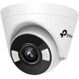 Tp-link VIGI C450 4mm 5MP Full-Color Turret mrežna kamera (do 2880X1620 H.265+ 30fps) | Shoptok.si